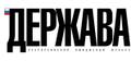 Ведущий менеджер по продажам