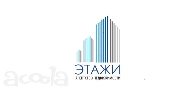 Требуется менеджер в отдел продаж