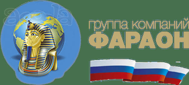 Сотрудник охраны