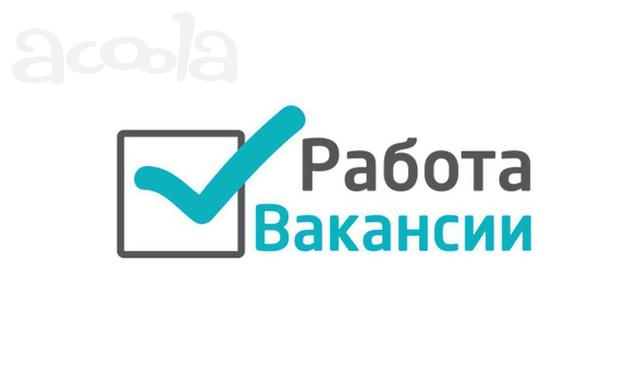Вечерняя подработка на дому (без опыта)