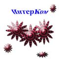 Сотрудник клиентского отдела