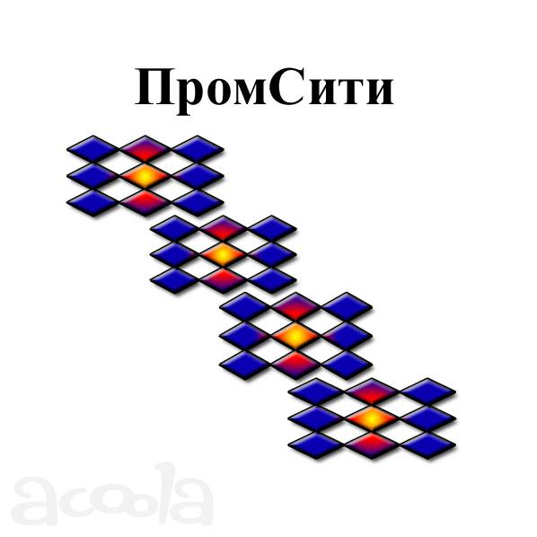 Сотрудник клиентского отдела