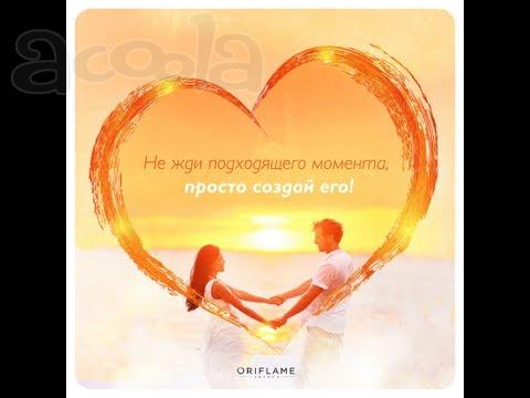 Менеджер в интернет-магазин