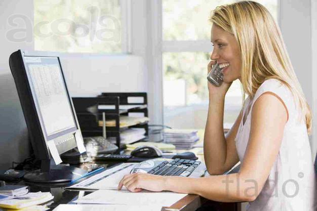Требуются сотрудники для удаленной работы.