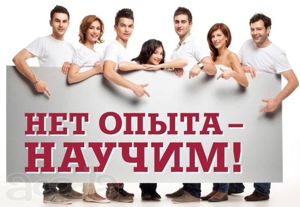 Работа/подработка (на дому)