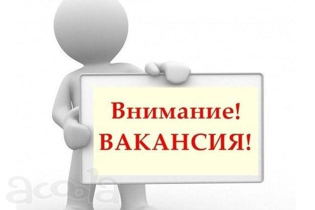 Менеджер по продажам