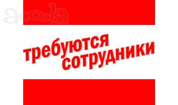 Специалист по рекламе