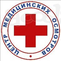 Вакансия Лаборант КДЛ