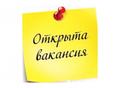 Администратор в интернет магазин