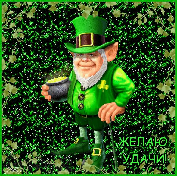 Менеджер по персоналу