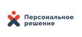Требуются разнорабочие и грузчики. Оплата СРАЗУ