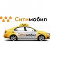 Работа на своём (личном) авто в СитиМобил